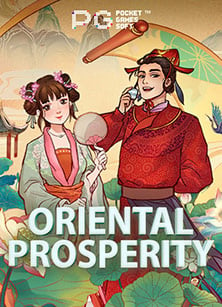 คาสิโน ออนไลน์ ได้เงินจริง pantip กับเกม PG Soft